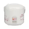 Sunpentown 10-cups Rice Cooker